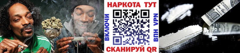 Псилоцибиновые грибы Апрелевка