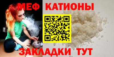 не бодяженный Симферополь