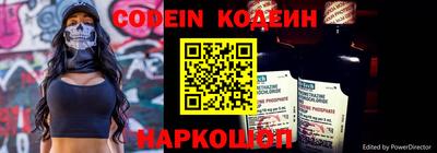 каннабис Саяногорск