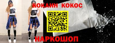 не бодяженный Симферополь