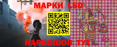 метамфетамин Сертолово