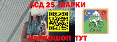 не бодяженный Симферополь