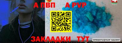 не бодяженный Симферополь