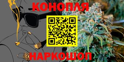 мефедрон Сибай