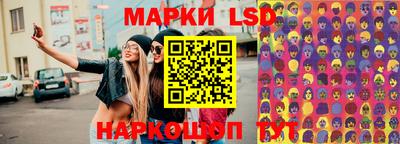 мефедрон Сибай