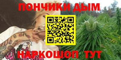 мефедрон Сибай