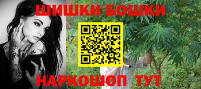 мефедрон Сибай