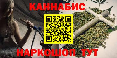 метамфетамин Сертолово