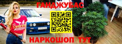 тгк Саянск