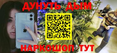 не бодяженный Симферополь