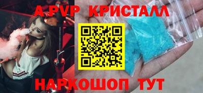не бодяженный Симферополь