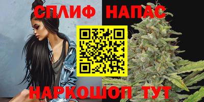метамфетамин Сертолово