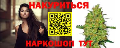 мефедрон Сибай