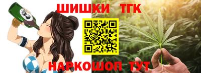 мяу мяу кристалл Сафоново