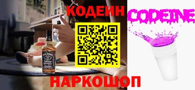 не бодяженный Симферополь