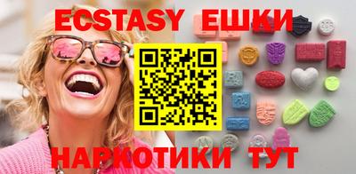 не бодяженный Симферополь