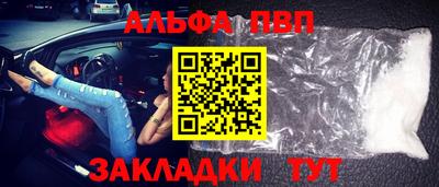 не бодяженный Симферополь