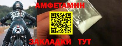 не бодяженный Симферополь