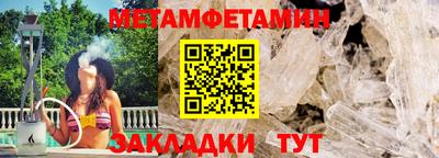 не бодяженный Симферополь
