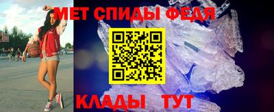 не бодяженный Симферополь