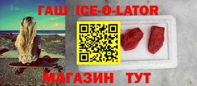мефедрон Сибай