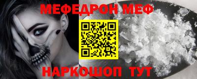не бодяженный Симферополь