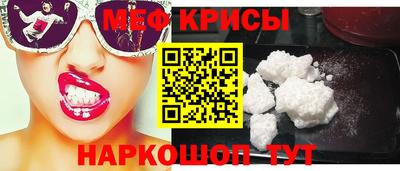 не бодяженный Симферополь