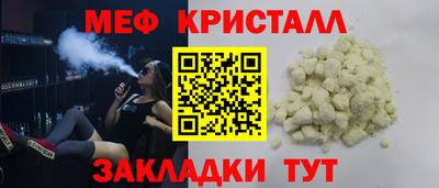 не бодяженный Симферополь