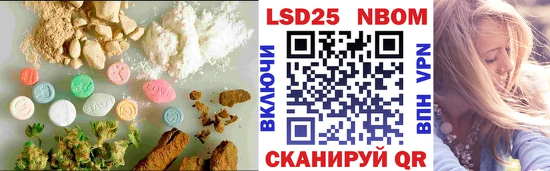 гидра   сколько стоит  Апрелевка  Лсд 25 экстази ecstasy 